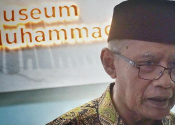 PP Muhammadiyah Kecam Israel atas Penculikan 5 WNI, Desak PBB untuk Bertindak