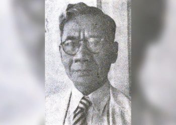 Peran Kakek Prabowo dalam Pendiri Bank Pertama di Indonesia