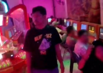 Judi Online Menggunakan Permainan Anak Terungkap, 69 Orang Jadi Tersangka