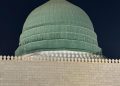 Seluruh Jemaah Haji Gelombang II Dipastikan Dapat Masuk ke Raudhah