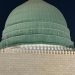 Seluruh Jemaah Haji Gelombang II Dipastikan Dapat Masuk ke Raudhah