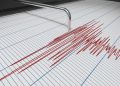 Gempa M5,9 Guncang Sangihe Tanpa Potensi Tsunami