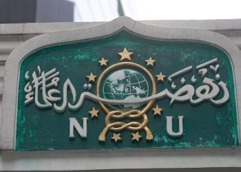 Jelang Muktamar, PBNU Rencanakan Munas dan Konbes NU di Kediri pada 20-21 Juni
