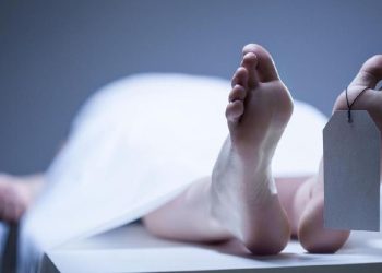 Polisi Tunggu Laporan Keluarga Selidiki Kematian Dokter PPDS di RS Kandou