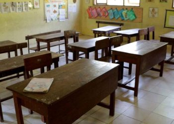 Fenomena SD Negeri Kekurangan Siswa Baru Meski Tidak Hanya Minim