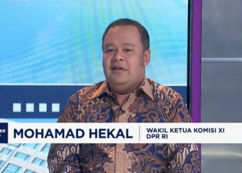 Syarat Utama Calon Gubernur Bank Indonesia Menurut DPR, Tidak Hanya Ahli Moneter