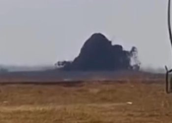 Semburan Lumpur di Oro-oro Kesongo Blora Mencapai Tinggi 15 Meter