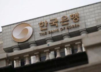 Waspada Inflasi, Suku Bunga Bank Korea Bisa Naik Lagi