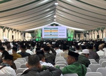 Pemilihan Ketua Umum Baru PBNU Menggunakan Metode AHWA