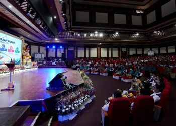 Ketua TP PKK Soroti Denda untuk Kader Dasawisma dan Pentingnya Apresiasi